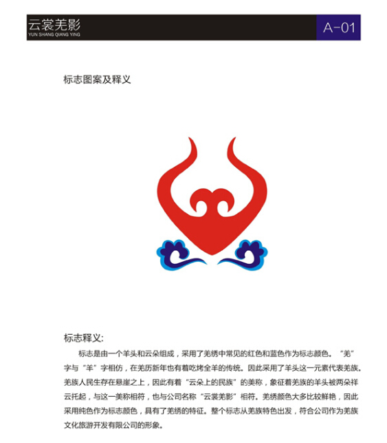 合作中教学项目中提高