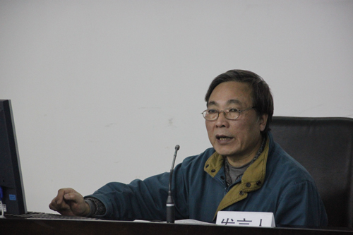 重庆大学艺术学院张成忠教授来我院举办专题讲座