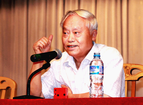 我院举行庆祝建党90周年党史专题讲座-四川文化艺术学院中文门户网站