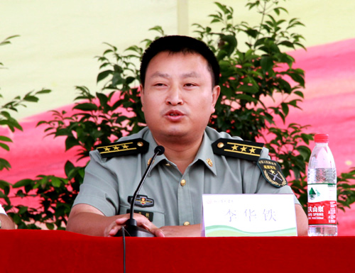 我院隆重举行2012级新生军训汇报演出暨军训闭营仪式-四川文化艺术学