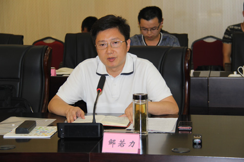 我院梓潼校区暨四川梓潼文化旅游创意产业园项目概规设计研讨会在梓潼