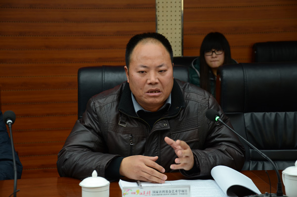 我校汉羌山地村寨文化传承与发展研究成果展暨学术研讨会系列活动圆满