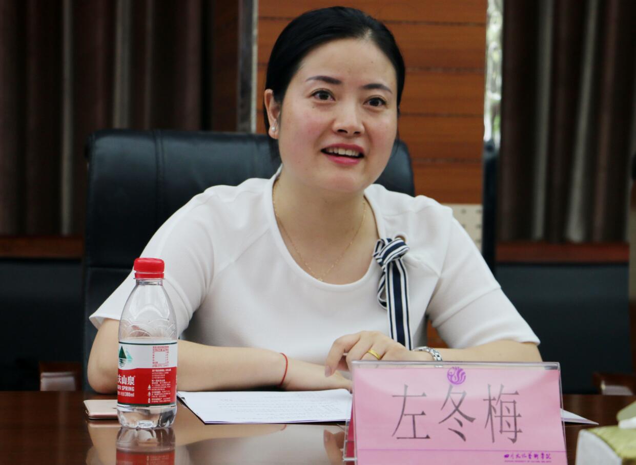 副校长左冬梅对客人一行来校表示欢迎