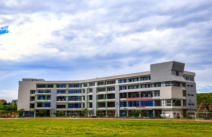 四川文化艺术学院中文门户网站